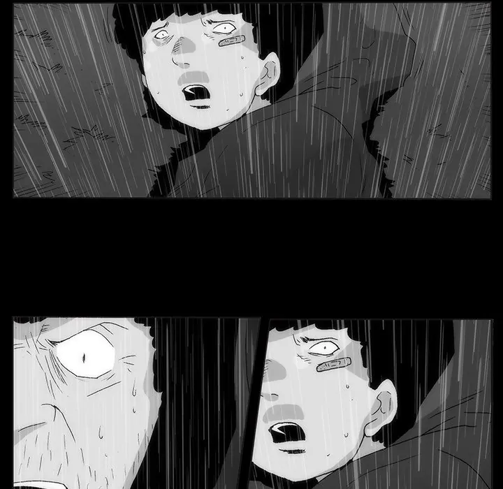 Monsoon Rain (official) Chapter 66 - page 74