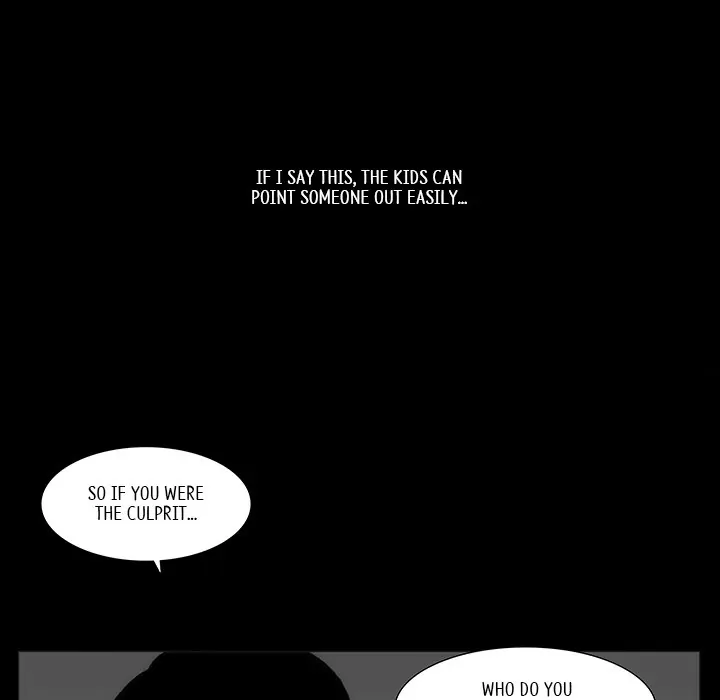 Monsoon Rain (official) Chapter 64 - page 31