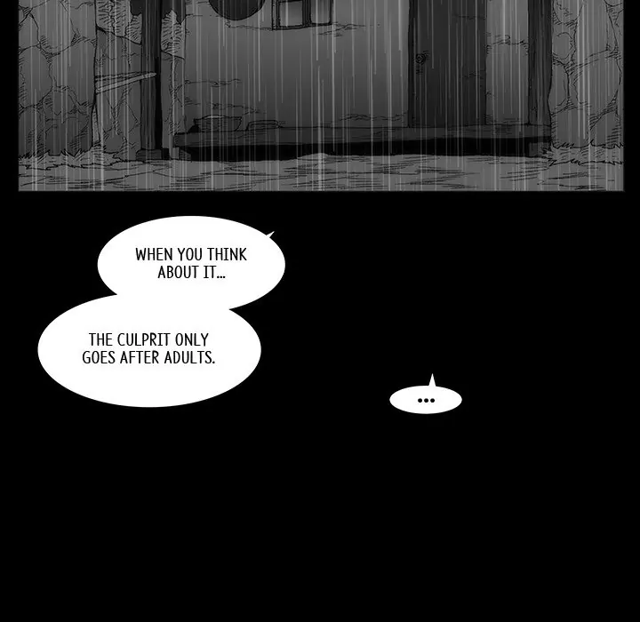 Monsoon Rain (official) Chapter 64 - page 78