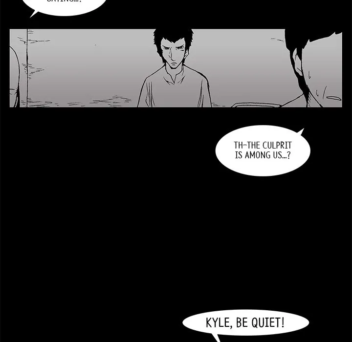 Monsoon Rain (official) Chapter 63 - page 13