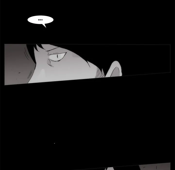 Monsoon Rain (official) Chapter 60 - page 16