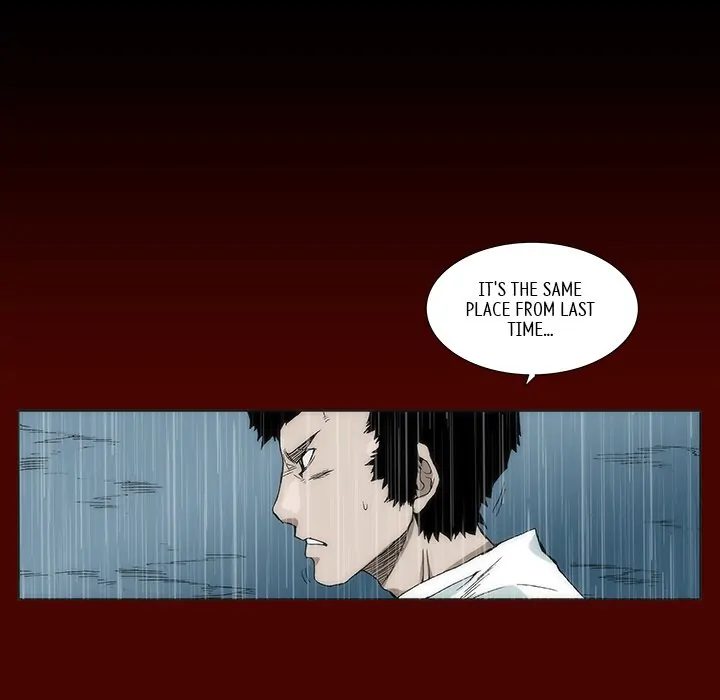 Monsoon Rain (official) Chapter 20 - page 12