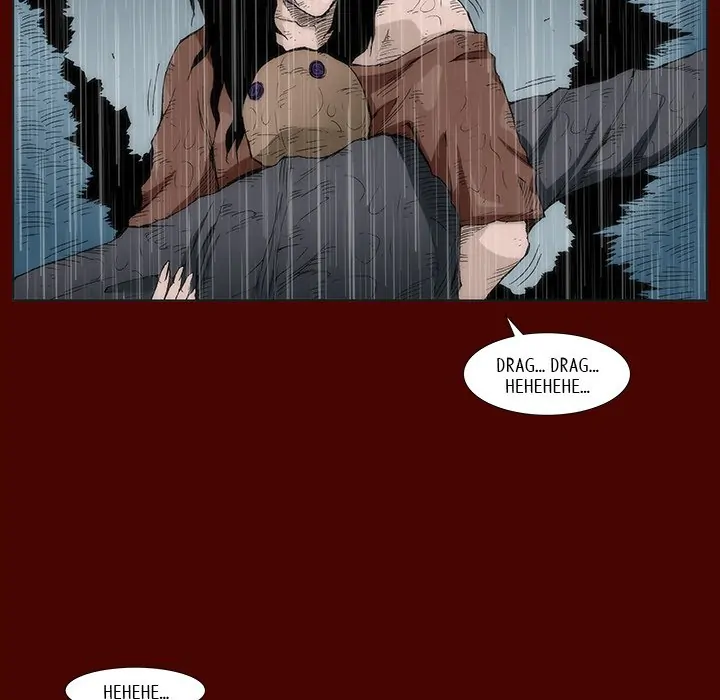 Monsoon Rain (official) Chapter 20 - page 17