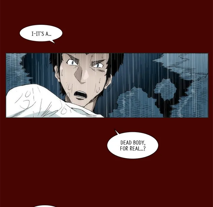 Monsoon Rain (official) Chapter 20 - page 71