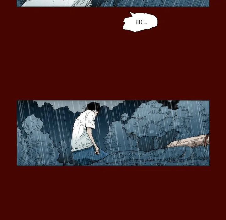 Monsoon Rain (official) Chapter 21 - page 16