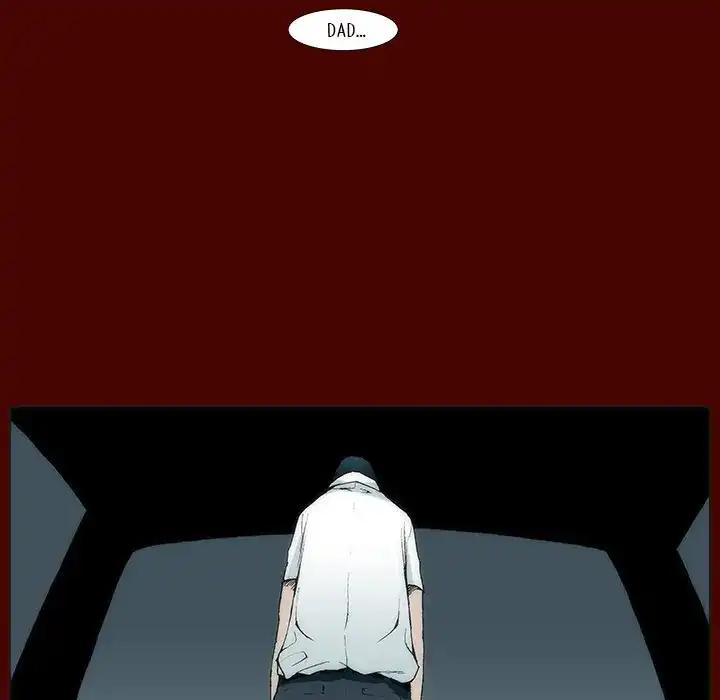 Monsoon Rain (official) Chapter 22 - page 46