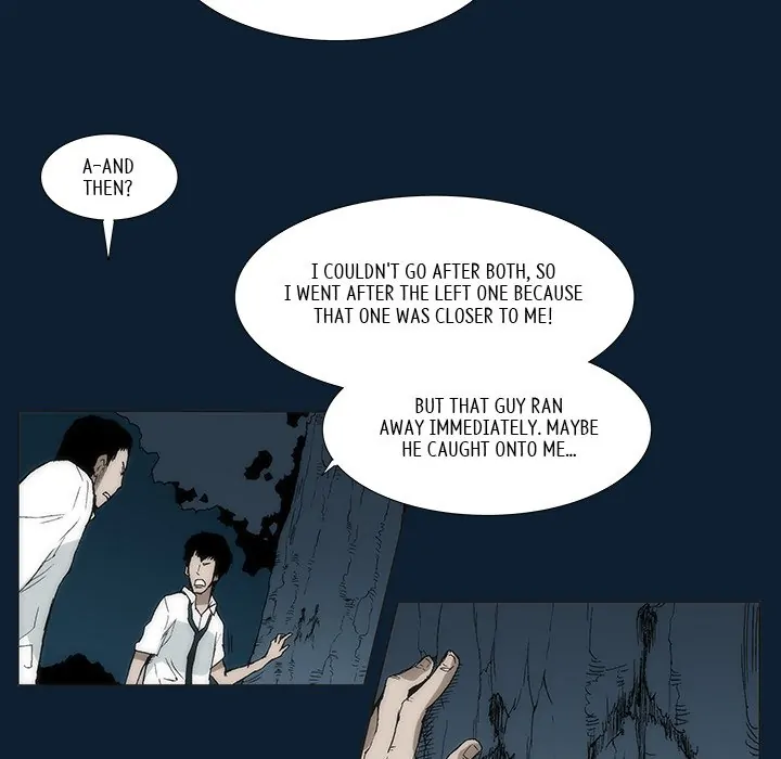 Monsoon Rain (official) Chapter 33 - page 57