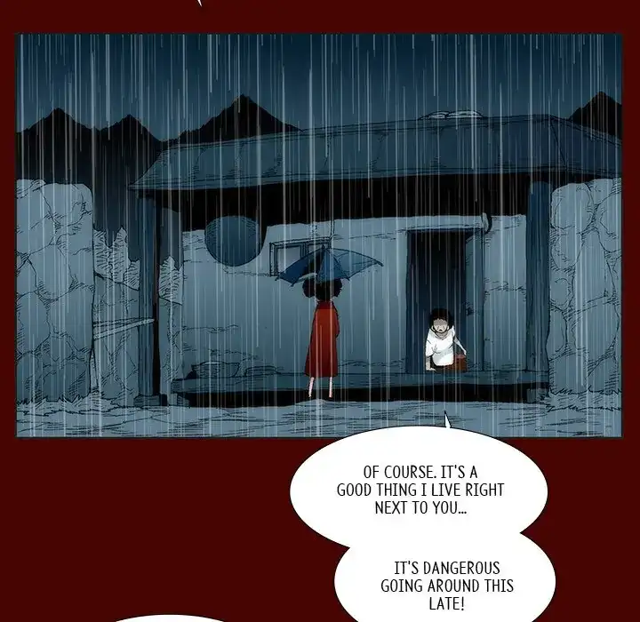 Monsoon Rain (official) Chapter 28 - page 17