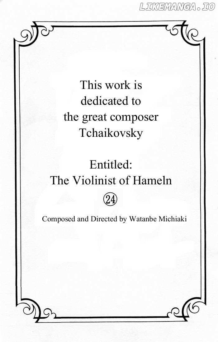 Violinist of Hameln chapter 97 - page 5