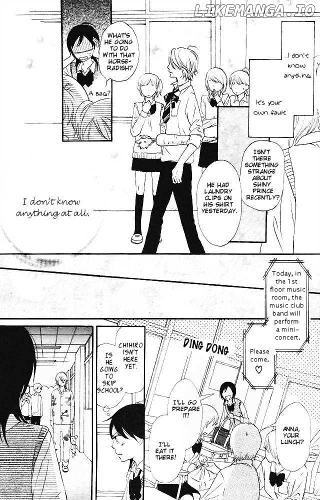 Tokimeki Gakuen Oujigumi chapter 1 - page 33