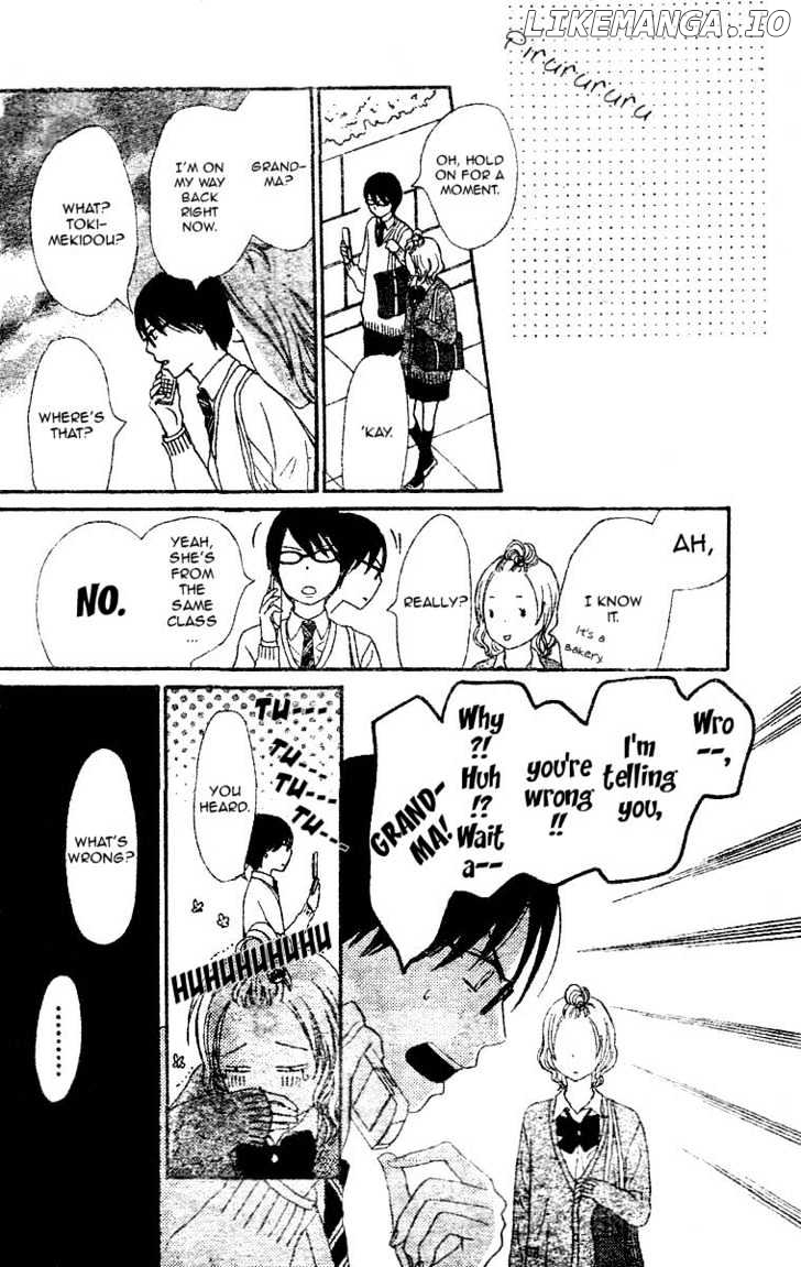 Tokimeki Gakuen Oujigumi chapter 2 - page 24