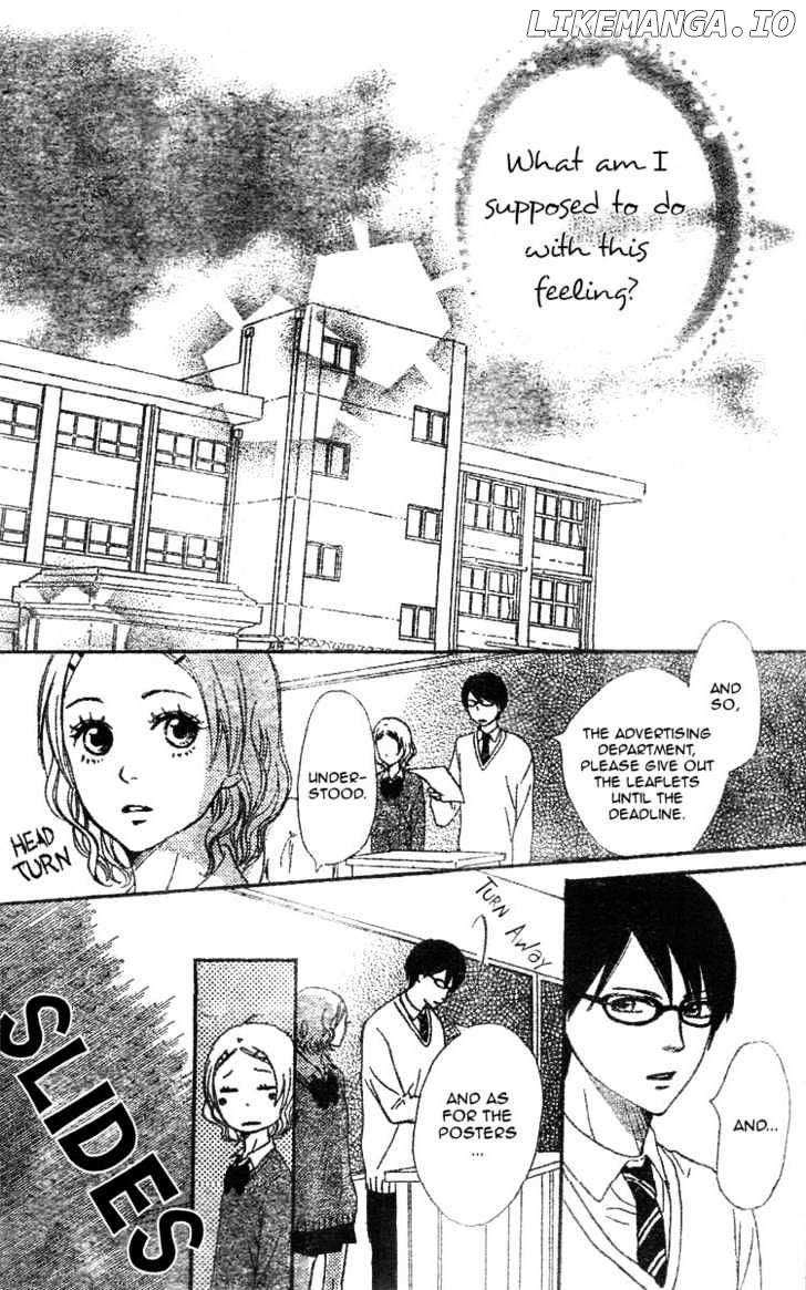 Tokimeki Gakuen Oujigumi chapter 2 - page 37