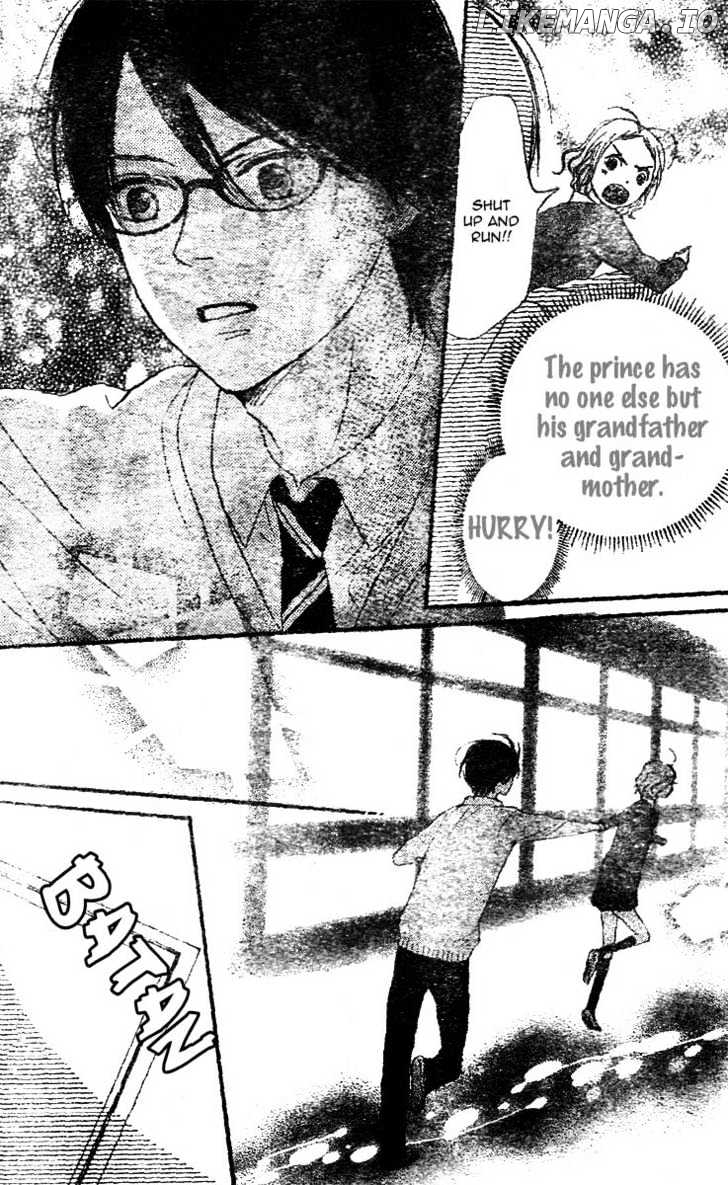 Tokimeki Gakuen Oujigumi chapter 2 - page 42