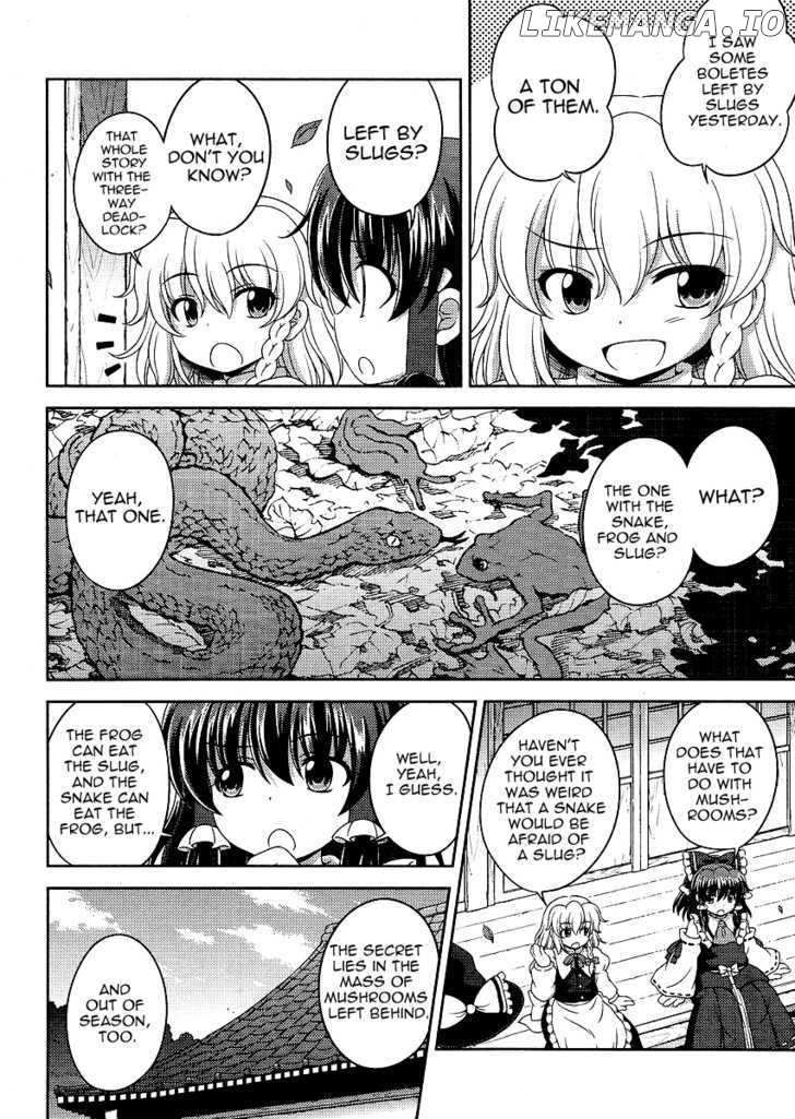 Touhou Sangetsusei: Oriental Sacred Place chapter 8 - page 8