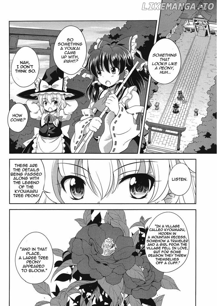 Touhou Sangetsusei: Oriental Sacred Place chapter 14 - page 10