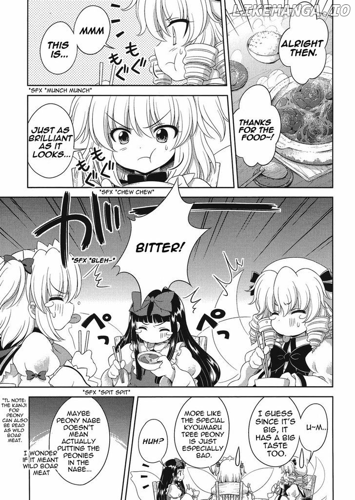 Touhou Sangetsusei: Oriental Sacred Place chapter 14 - page 19