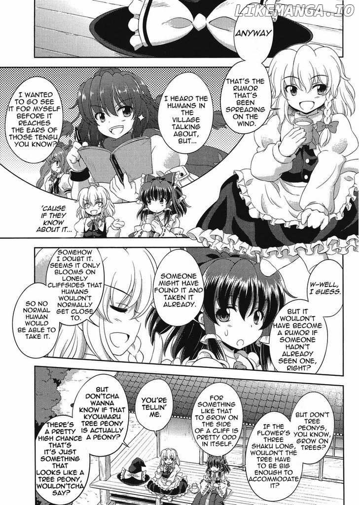 Touhou Sangetsusei: Oriental Sacred Place chapter 14 - page 7