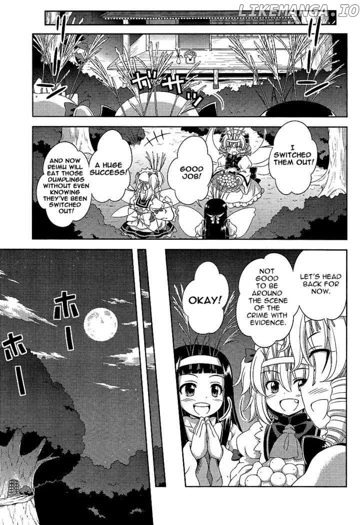 Touhou Sangetsusei: Oriental Sacred Place chapter 11 - page 11