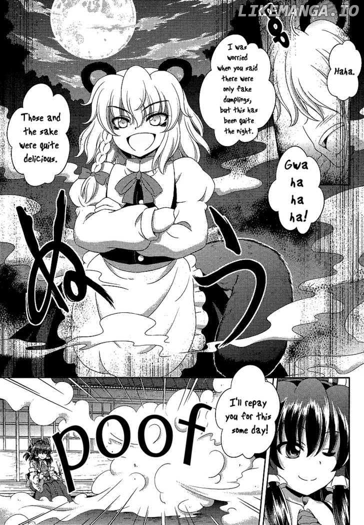 Touhou Sangetsusei: Oriental Sacred Place chapter 11 - page 23