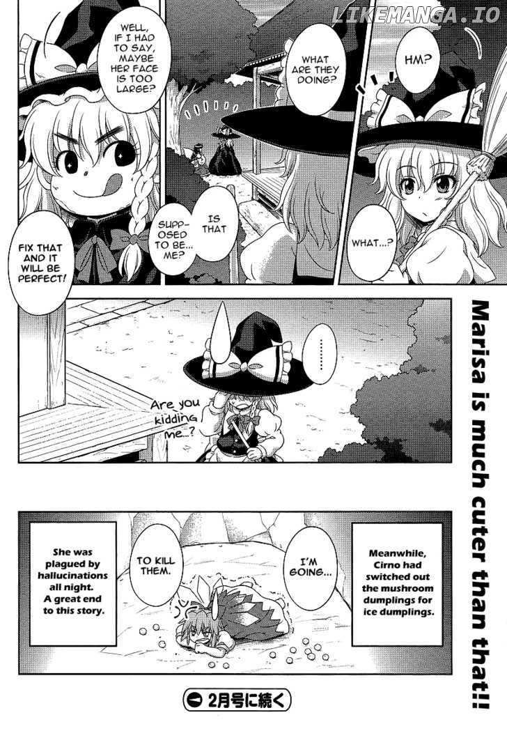 Touhou Sangetsusei: Oriental Sacred Place chapter 11 - page 26