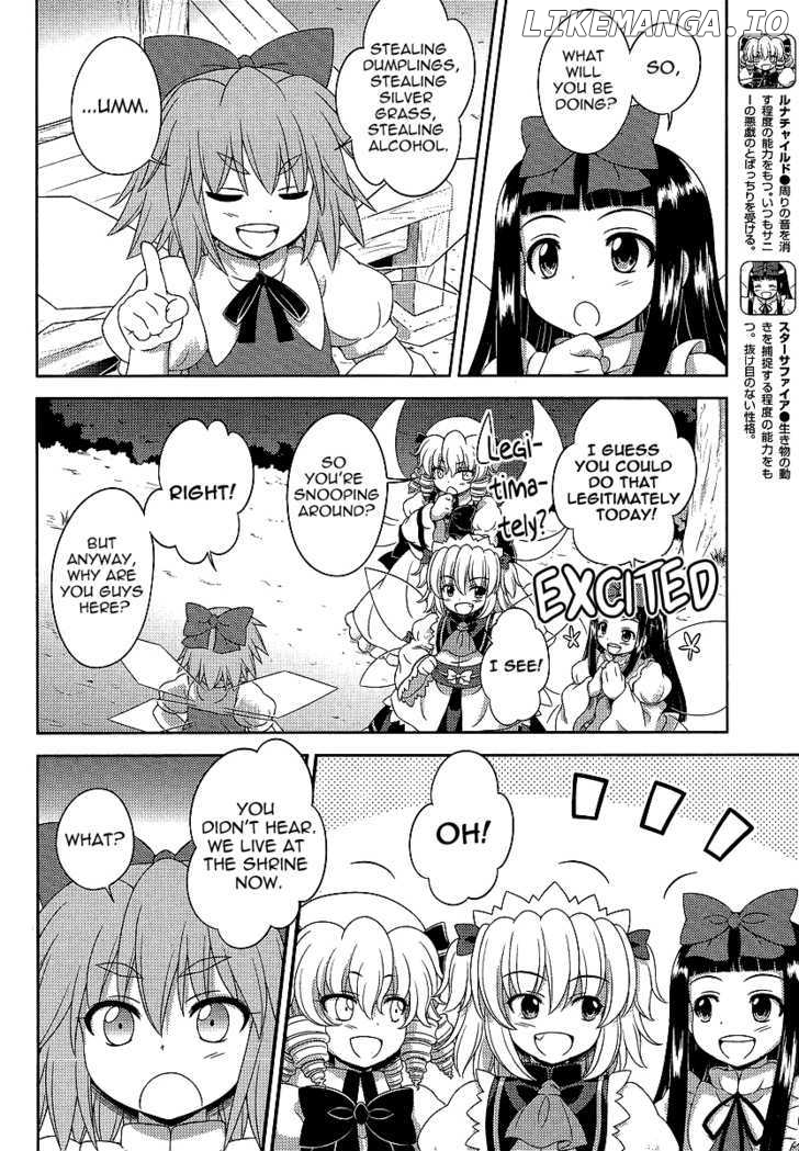 Touhou Sangetsusei: Oriental Sacred Place chapter 11 - page 4