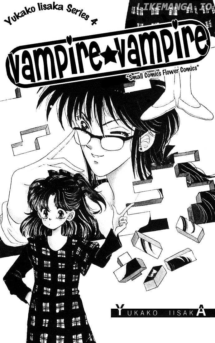 Vampire Vampire! chapter 1 - page 4