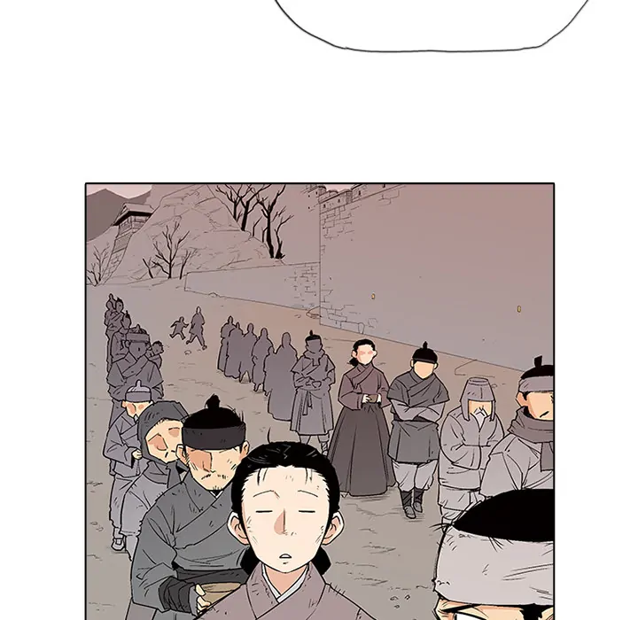 The Fang of Yeongno (official) Chapter 1 - page 63