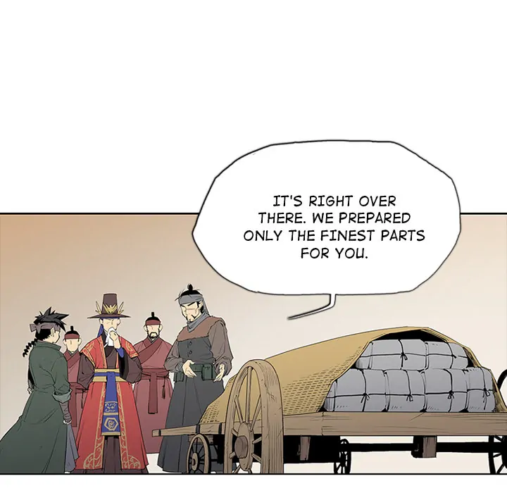 The Fang of Yeongno (official) Chapter 1 - page 71