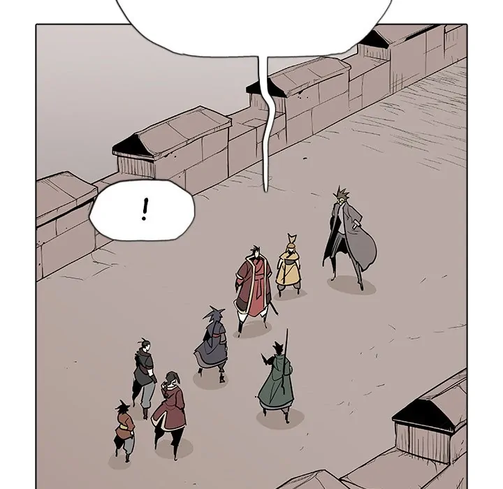 The Fang of Yeongno (official) Chapter 42 - page 53