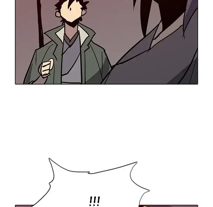 The Fang of Yeongno (official) Chapter 42 - page 89