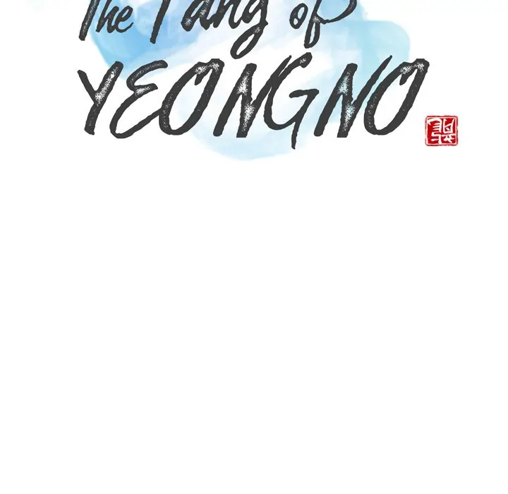 The Fang of Yeongno (official) Chapter 35 - page 28