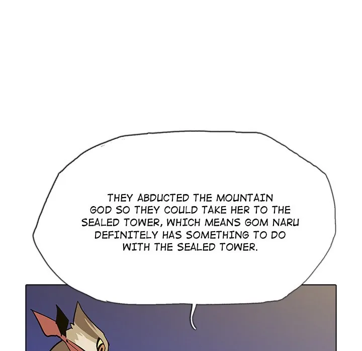 The Fang of Yeongno (official) Chapter 35 - page 51