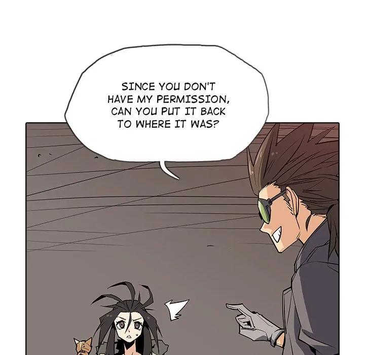 The Fang of Yeongno (official) Chapter 36 - page 27