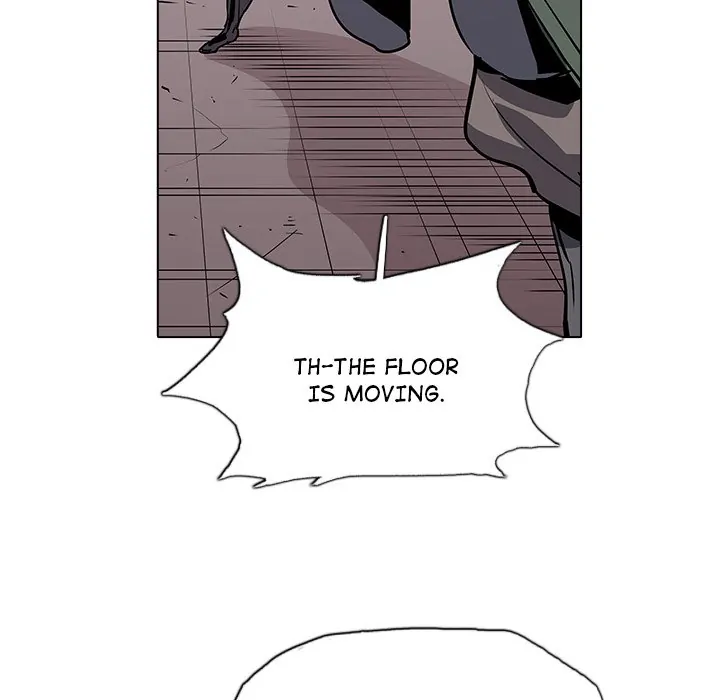 The Fang of Yeongno (official) Chapter 36 - page 83