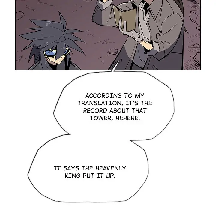 The Fang of Yeongno (official) Chapter 37 - page 39