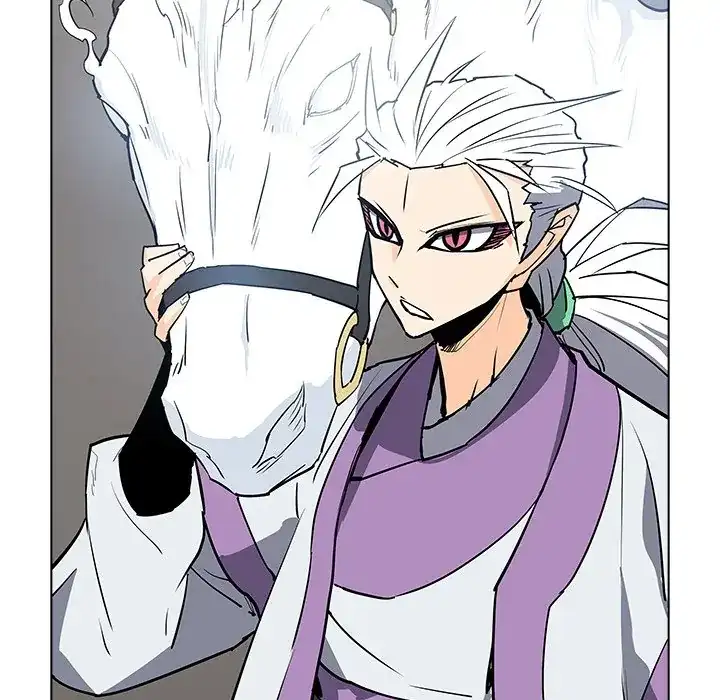 The Fang of Yeongno (official) Chapter 38 - page 94