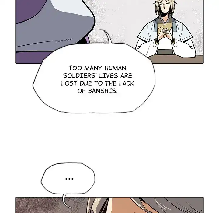 The Fang of Yeongno (official) Chapter 39 - page 17