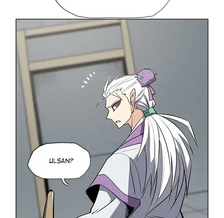 The Fang of Yeongno (official) Chapter 39 - page 21