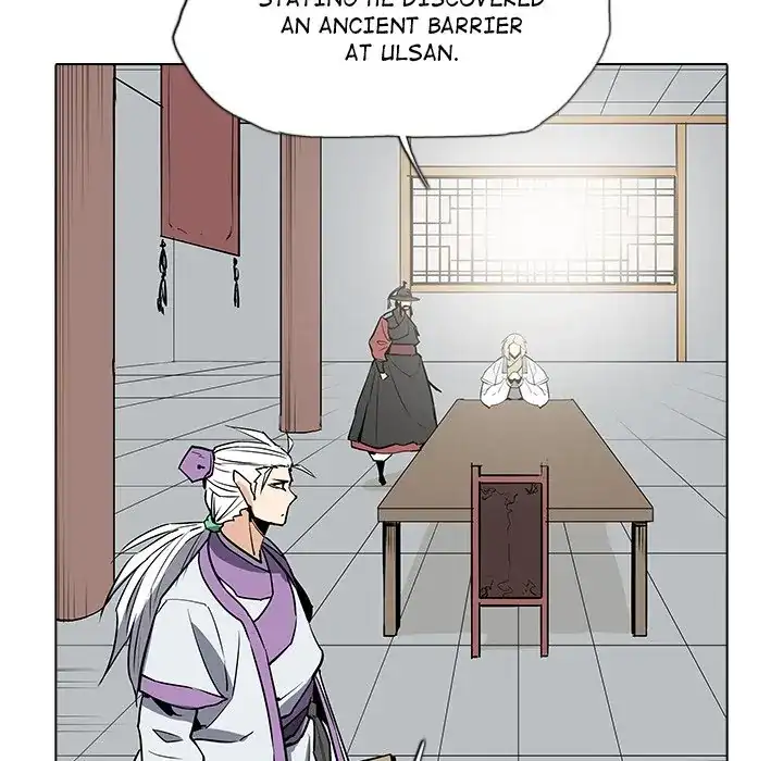 The Fang of Yeongno (official) Chapter 39 - page 23