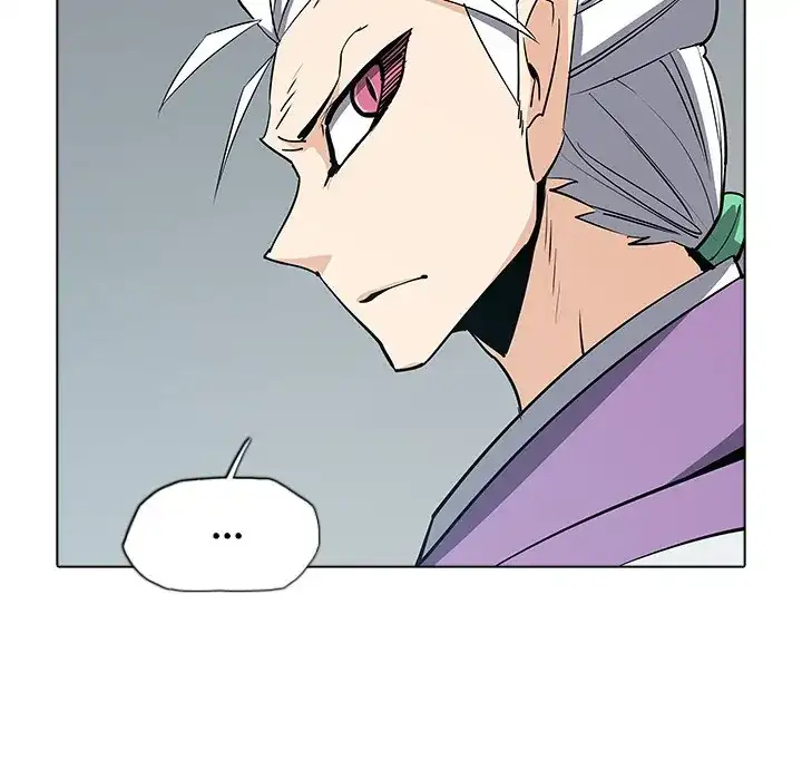 The Fang of Yeongno (official) Chapter 39 - page 25
