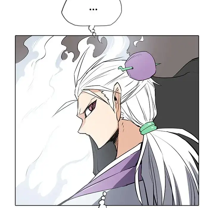The Fang of Yeongno (official) Chapter 39 - page 35