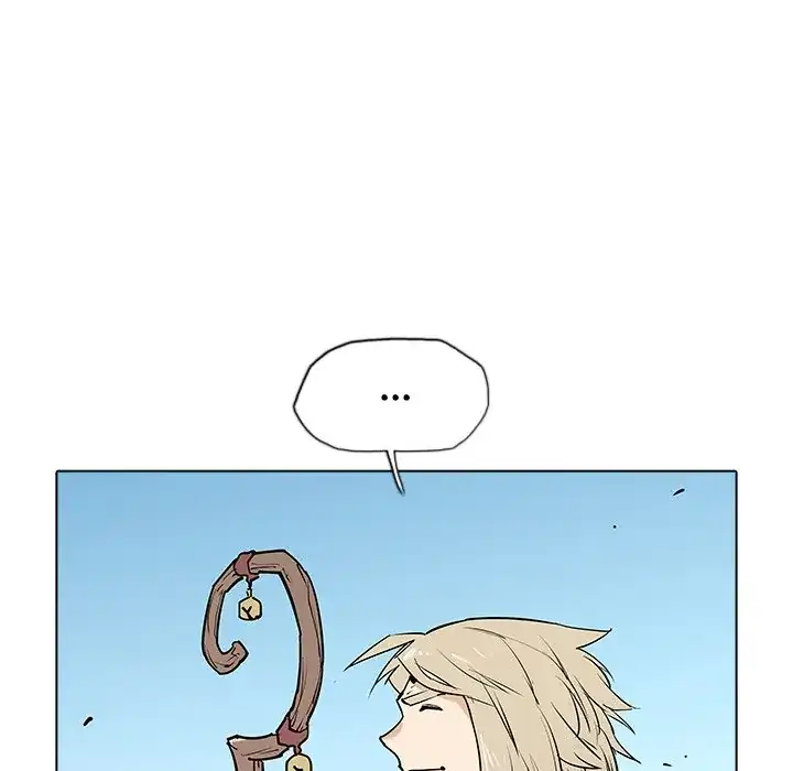 The Fang of Yeongno (official) Chapter 39 - page 44