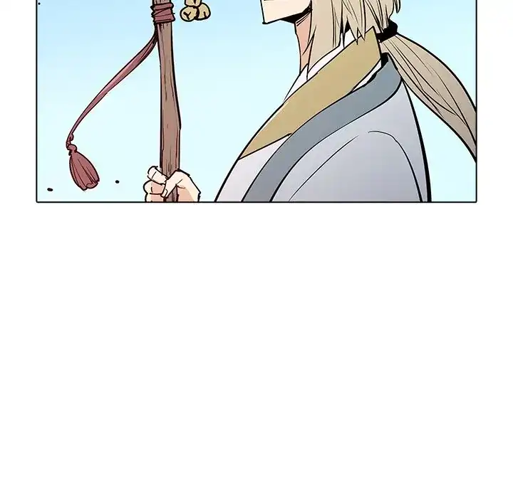 The Fang of Yeongno (official) Chapter 39 - page 45