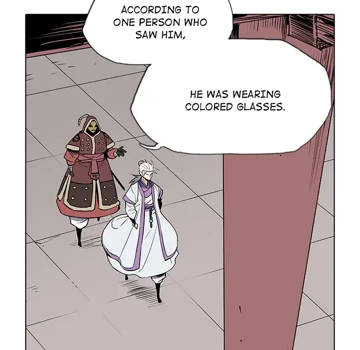 The Fang of Yeongno (official) Chapter 39 - page 56