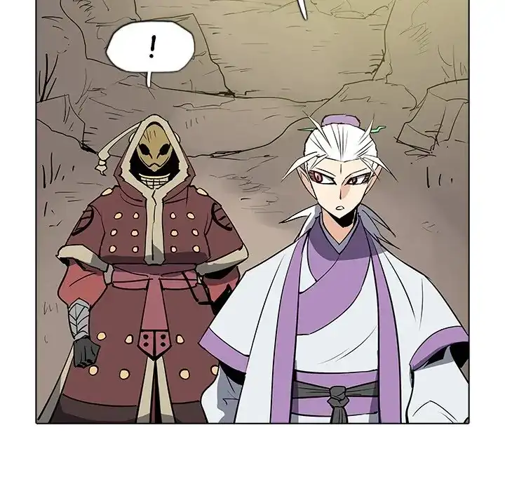 The Fang of Yeongno (official) Chapter 39 - page 76