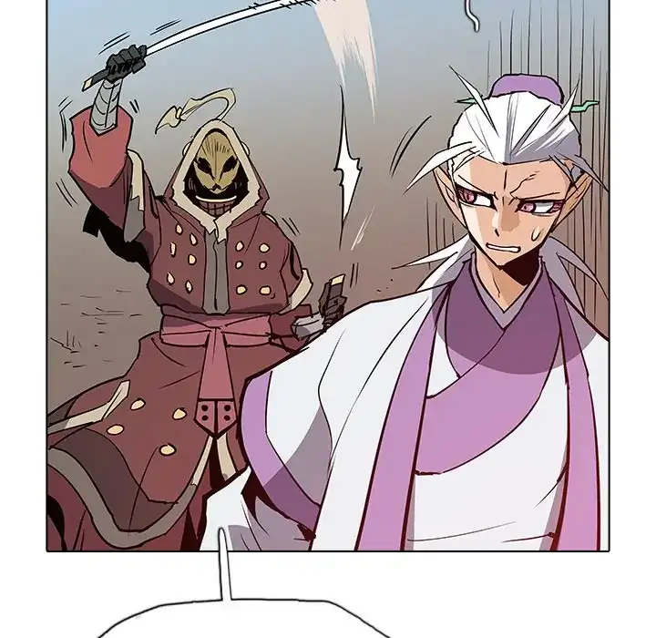 The Fang of Yeongno (official) Chapter 39 - page 82
