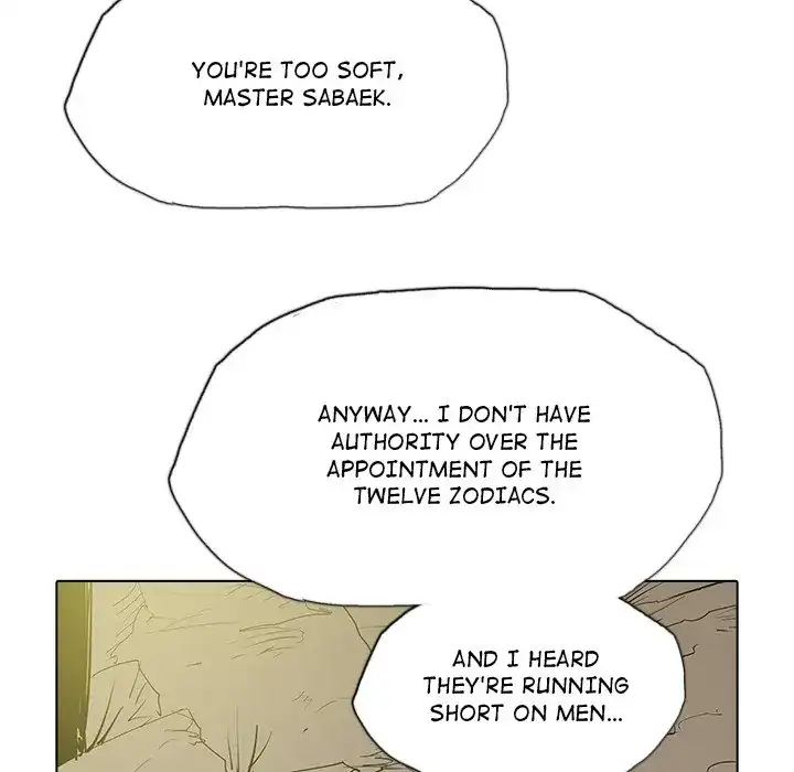 The Fang of Yeongno (official) Chapter 39 - page 83