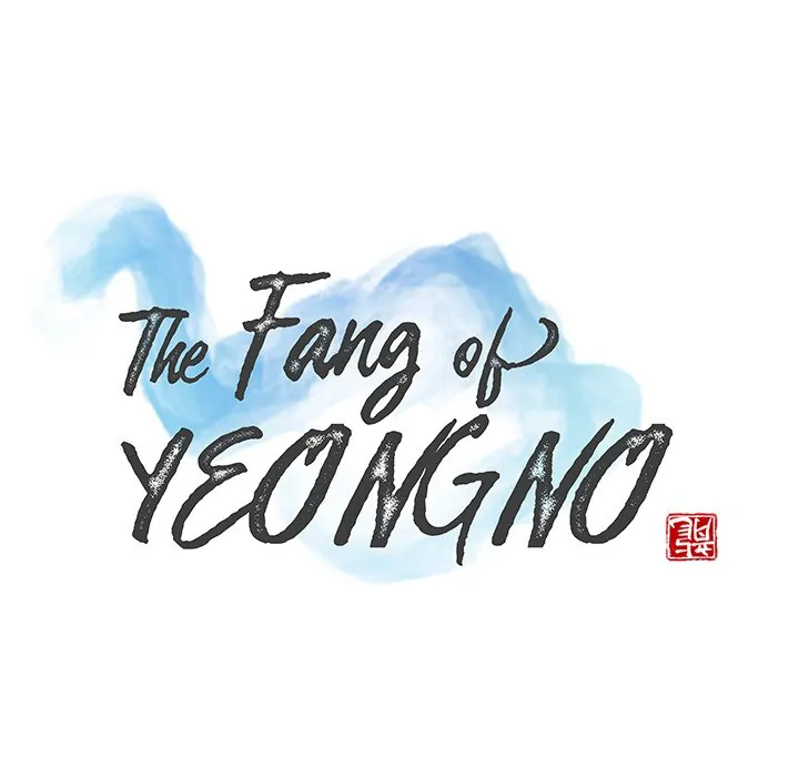 The Fang of Yeongno (official) Chapter 4 - page 22