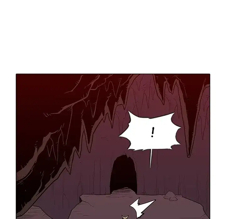The Fang of Yeongno (official) Chapter 41 - page 27