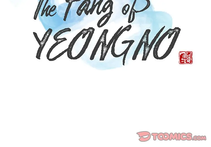 The Fang of Yeongno (official) Chapter 41 - page 2